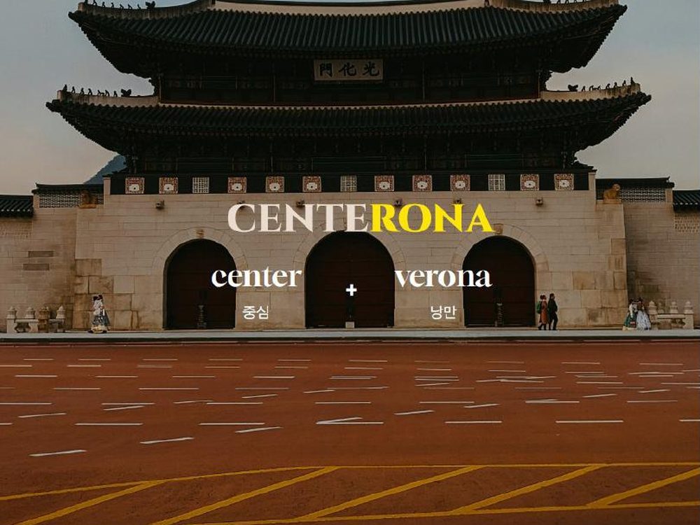 CENTERONA