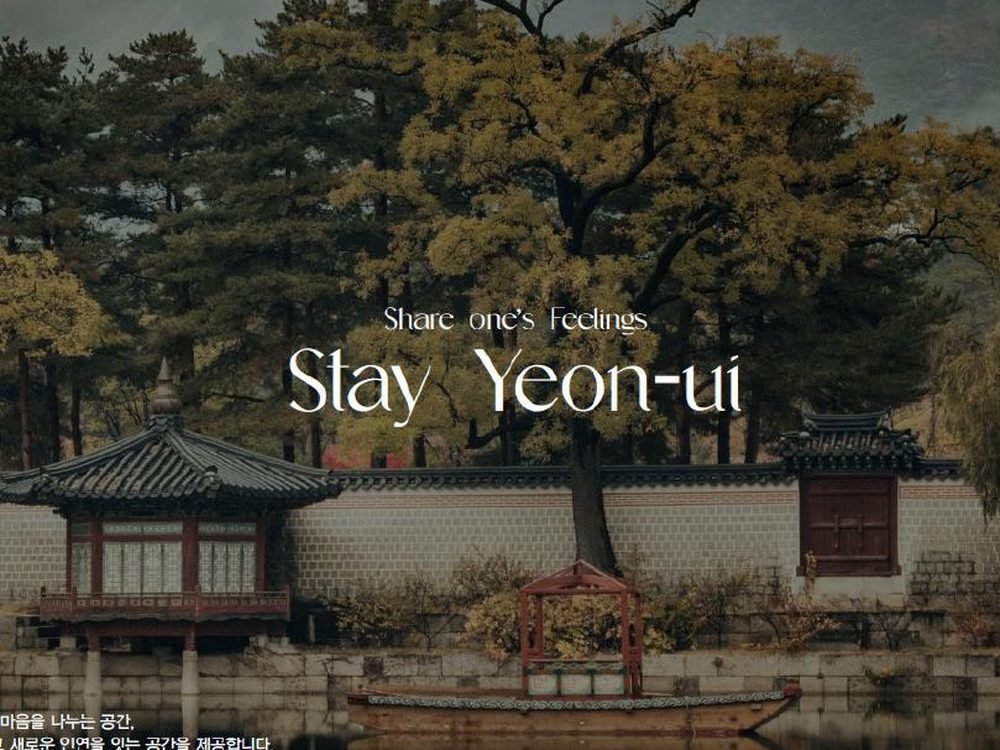 STAY YEON-UI
